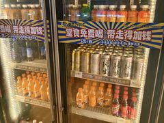 -曾百万小炉小串自助烧烤(高新店)