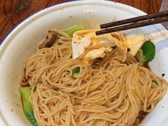 -东三里屯豌杂面