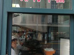 门面-北万新包子店(淮海店)