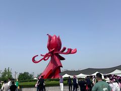 -曹州牡丹园