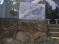 -小普陀