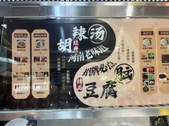 -圆顶阁西餐厅(郑州索菲特国际饭店 )