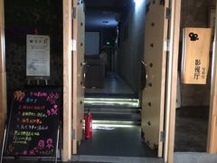 -济州岛汤泉(广宜店)
