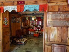 -云南民族村