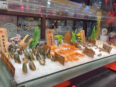 -四海一家自助餐(益田假日广场店)