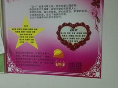 -上海市普陀区中心医院
