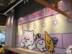 -dodonpa.墩墩伐 便当食堂(博华广场店)