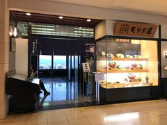 -モリタ屋(JR京都伊势丹店)