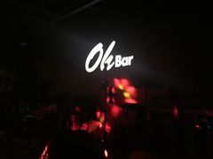 大堂-ohbar live house(人广店)