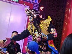 -盖碗儿梨园·变脸吐火·川剧(天府广场店)