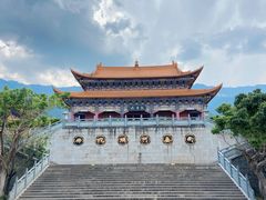 -崇圣寺三塔文化旅游区