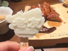 -桂小厨广西菜(万象城店)