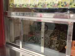-二斗栗子(西湖道店)
