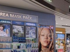 -樟宜机场免税店
