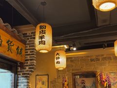 -帝一铭家宴(板塘店)