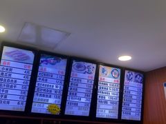 -清真马祥兴菜馆(云南北路店)