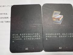 -剧狐剧本杀(徐汇1号店)