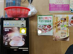 -海浪食店(湖滨中路店)