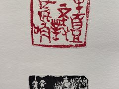 -大连美术馆