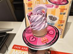 -麦当劳(中山公园龙之梦店)