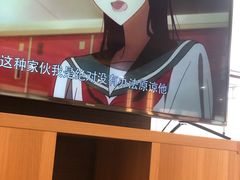 景点-重庆南山海昌汤都