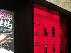 -盛焰铁板烧(王府井店)