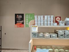 -吕氏疙瘩汤·海鲜新鲁菜(凯德mall新都心店)
