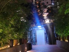 -山壹竹庭院餐厅