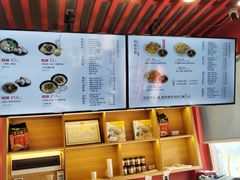 -蔡林记(古田二路店)