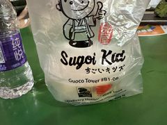 -老伴豆花(麦士威熟食中心店)