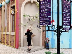 -中旅阿那亚九龙湖·公主酒店