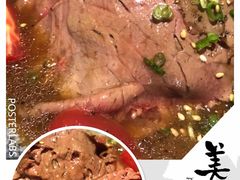 -醉虎传(南锣鼓巷店)