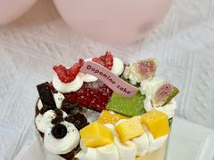 -DOPAMINE多巴胺·甜品面包·生日蛋糕(国贸店)