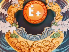 -E+有冰工厂·昆仑寒宫2(五角场店)