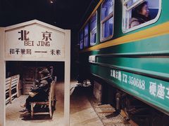 -和平菓局(王府井店)