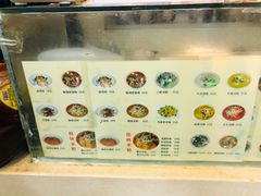 菜单-红鼻子桂林米粉(金唐新光界店)