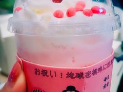 -和气桃桃(宏伊广场店)