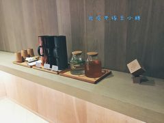 -北京三里屯CHAO酒店