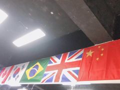 -GymPlus特色拳击健身(阳光名苑店)