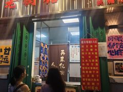 -清泉湾生态旅游度假区