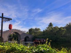 -西安汉城湖景区