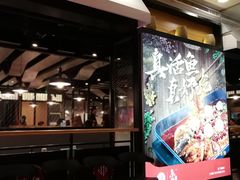 -鱼酷活鱼烤鱼(梅江印象城店)