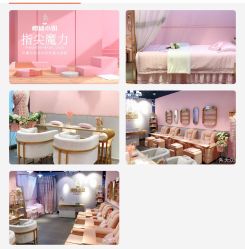 -花系美·美甲美睫精品店