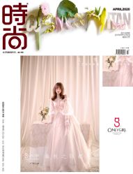 -onlygirl摄影美学馆高端定制(江滩店)