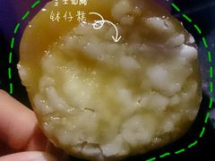 芝士奶酪钵仔糕-元氏钵仔糕(北京路店)
