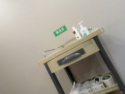 -LIHER北京丽合医疗美容医院