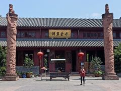 -青羊宫