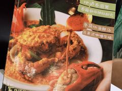 -泰妃殿(新世界旗舰店)