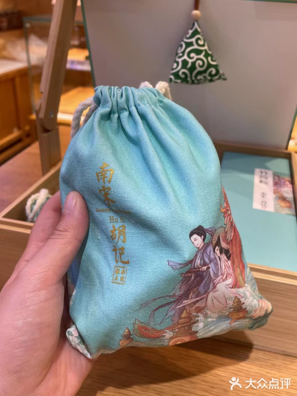 端午送礼🎁杭州老底子—南宋胡记✅