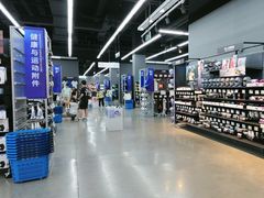 -迪卡侬(安德门店)